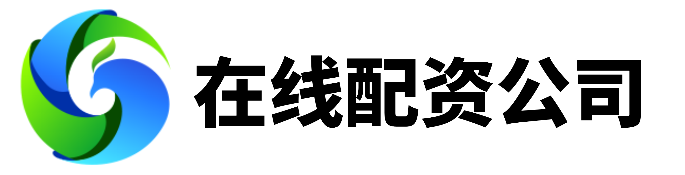 配资炒股开户官网
